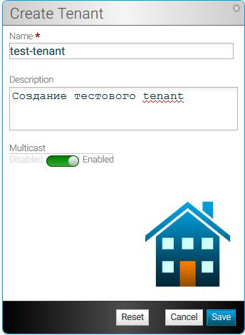 Скриншот создания тестового tenant’а. Скриншот создания тестового tenant’а.